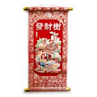 Панно красное Денежное дерево (S033 20х40 см) Панно красное Денежное дерево (S033 20х40 см)