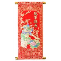 Панно красное Павлины (40х20 см) Панно красное Павлины (40х20 см)