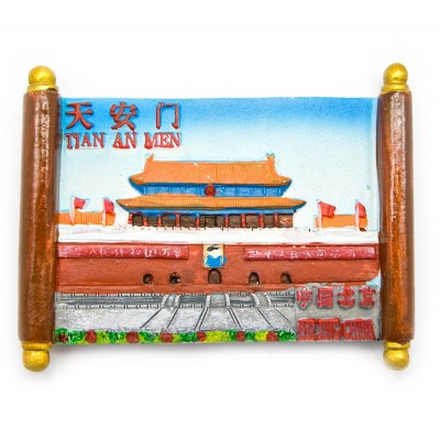 Магнит на холодильник Запретный город