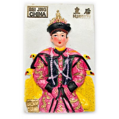 Магнит на холодильник Император