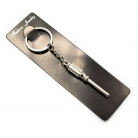 Брелок Отвертка