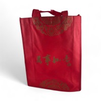 Пакет подарочный из ткани (38х31х11 см)