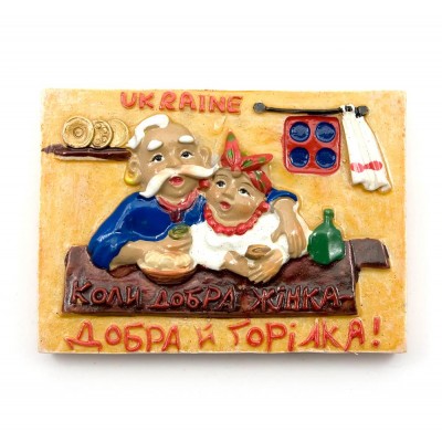 Магнит "Застолье" (7х5х1,5 см)(W1006) код 24808