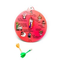 Дартс Интимный (d-20 см)