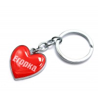 Брелок сердечко Егорка
