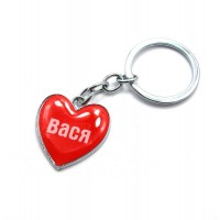 Брелок сердечко Вася Брелок сердечко Вася