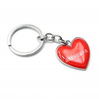 Брелок сердечко  Алёнушка