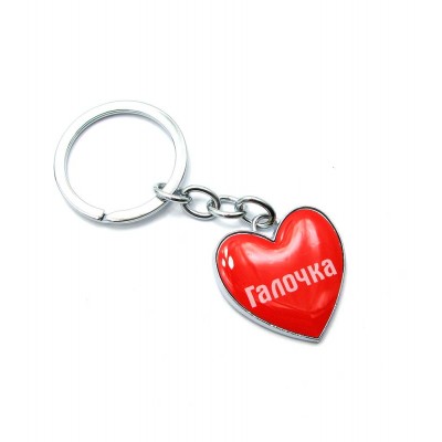 Брелок сердечко (Z) 'Галочка'