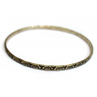 Браслет Серебро (d-7 см)