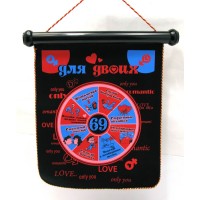 Дартс магнитный Для двоих (36х33,5х3 см)