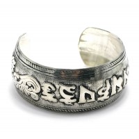 Браслет с мантрой Серебро