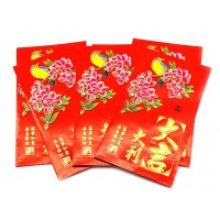 Конверт подарочный Птица на ветке (цена за 6 шт)(16,5х9,5 см) Конверт подарочный Птица на ветке (цена за 6 шт)(16,5х9,5 см)