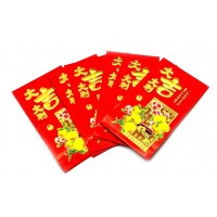 Конверт подарочный Мандарины (цена за 6 шт)(16,5х9,5 см)