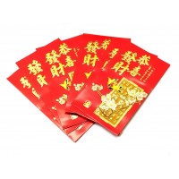 Конверт подарочный Птицы и цветы (цена за 6 шт)(16,5х9,5 см)