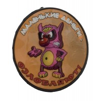 Магнит на холодильник Приколы