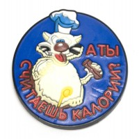 Магнит на холодильник Приколы