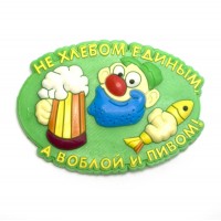 Магнит на холодильник Приколы