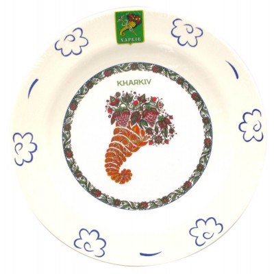 Тарелка Будянский фаянс (d-240 мм) Харьков, рог изобилия Тарелка Будянский фаянс (d-240 мм) "Харьков" (24 шт/ящ) код 29164