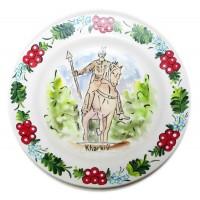 Тарелка Харьков с козаком расписано вручную (24 см)