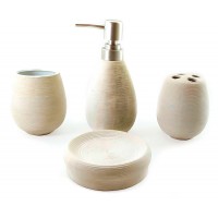 Набор для ванной керамический белый (23х27,5х9 см) Набор для ванной керамический белый (23х27,5х9 см)