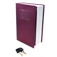 Книга- сейф Словарь коричневый  (18х12х5,5 см)