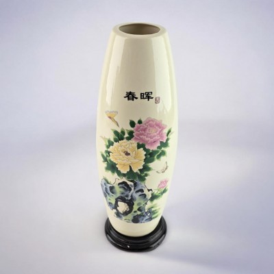 Ваза фарфоровая на подставке Пионы (26х6,3х,6,3 см) Ваза фарфоровая на подставке Пионы (26х6,3х,6,3 см)