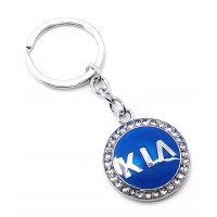 Брелок автомобильный (U)Kia синий