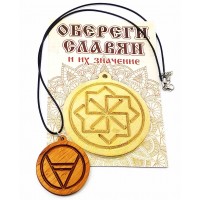 Оберег Велеса (d-4,5 см) ольха, покрыт маслом