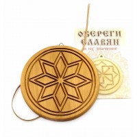 Оберег Алатырь (d-15 см) ольха, покрыт маслом