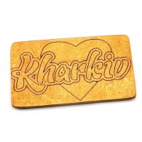 Магнит на холодильник Харьков (9,5х5 см)