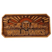 Панно World of tanks, резное,(51,5х25х2,4 см) массив дерева,покрыто патиной ,эмалями и лаком. Панно World of tanks, резное,(51,5х25х2,4 см) массив дерева,покрыто патиной ,эмалями и лаком.