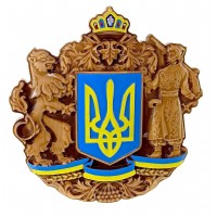 ПанноБольшой герб Украины(28*28*2,4) массив дерева,резное,покрыто патиной,лаком,эмалью ПанноБольшой герб Украины(28*28*2,4) массив дерева,резное,покрыто патиной,лаком,эмалью
