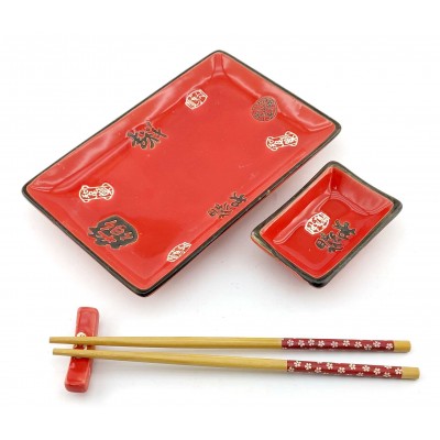 Сервиз для суши Иероглифы на красном фоне(28х14 см)(1 персона) Сервиз для суши Иероглифы на красном фоне(28х14 см)(1 персона)