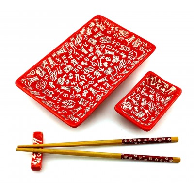 Сервиз для суши Иероглифы на красном фоне(28х14 см)(1 персона)J