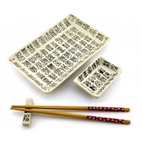 Сервиз для суши Иероглифы на белом фоне(28х14 см)(1 персона)