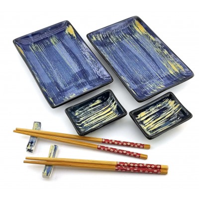 Сервиз для суши Желто синий (2 персоны)(28х28,3х3,5 см)