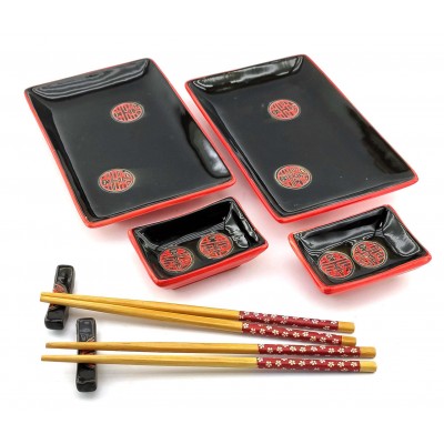 Сервиз для суши Иероглифы на черном фоне (2 персоны)(28х28,3х3,5 см)Q Сервиз для суши Иероглифы на черном фоне (2 персоны)(28х28,3х3,5 см)Q