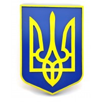 Панно Герб Украины(39х28х2,4см),из натурального дерева,резное,покрыто лаком,эмалью
