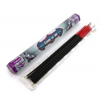 Come to Me (Иди ко Мне)(Tulasi) шестигранник Come to Me (Иди ко Мне)(Tulasi) шестигранник