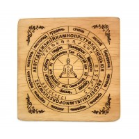 Таблица для работы с маятником Классическая на украинском языке, светлая (18х18х0,4 см)