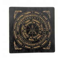Таблица для работы с маятником Классическая на украинском языке, темная (18х18х0,4 см) Таблица для работы с маятником Классическая на украинском языке, темная (18х18х0,4 см)