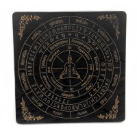 Таблица для работы с маятником Классическая темная (26х26х0,8см)