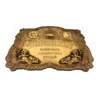 Спиритическая доска OUIJA Античная (49,5×29×0,8см), указка с лупой