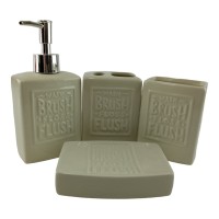 Набор для ванной керамический Молочный Набор для ванной керамический Молочный
