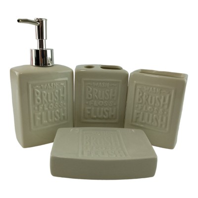 Набор для ванной керамический Молочный Набор для ванной керамический Молочный