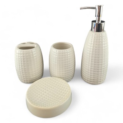 Набор для ванной керамический, молочный (25Х23.5х 8 см) Набор для ванной керамический, молочный (25Х23.5х 8 см)