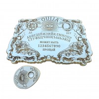 Спиритическая доска Эксклюзивная античная (48,5×29×2,4см),резная,массив дерева