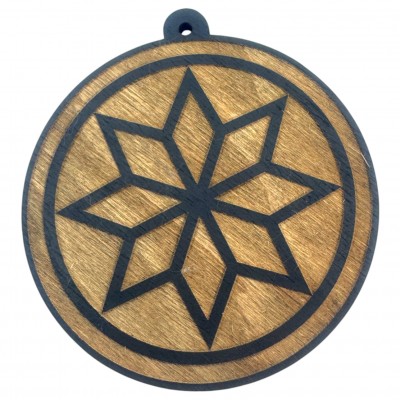 Оберег Алатырь,темный (d-9 см) дерево