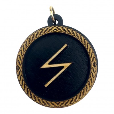 Рунический оберег-подвеска Соулу(d-45мм),дерево.