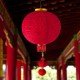 Фонарь китайский  красный  декоративный складной 40 см